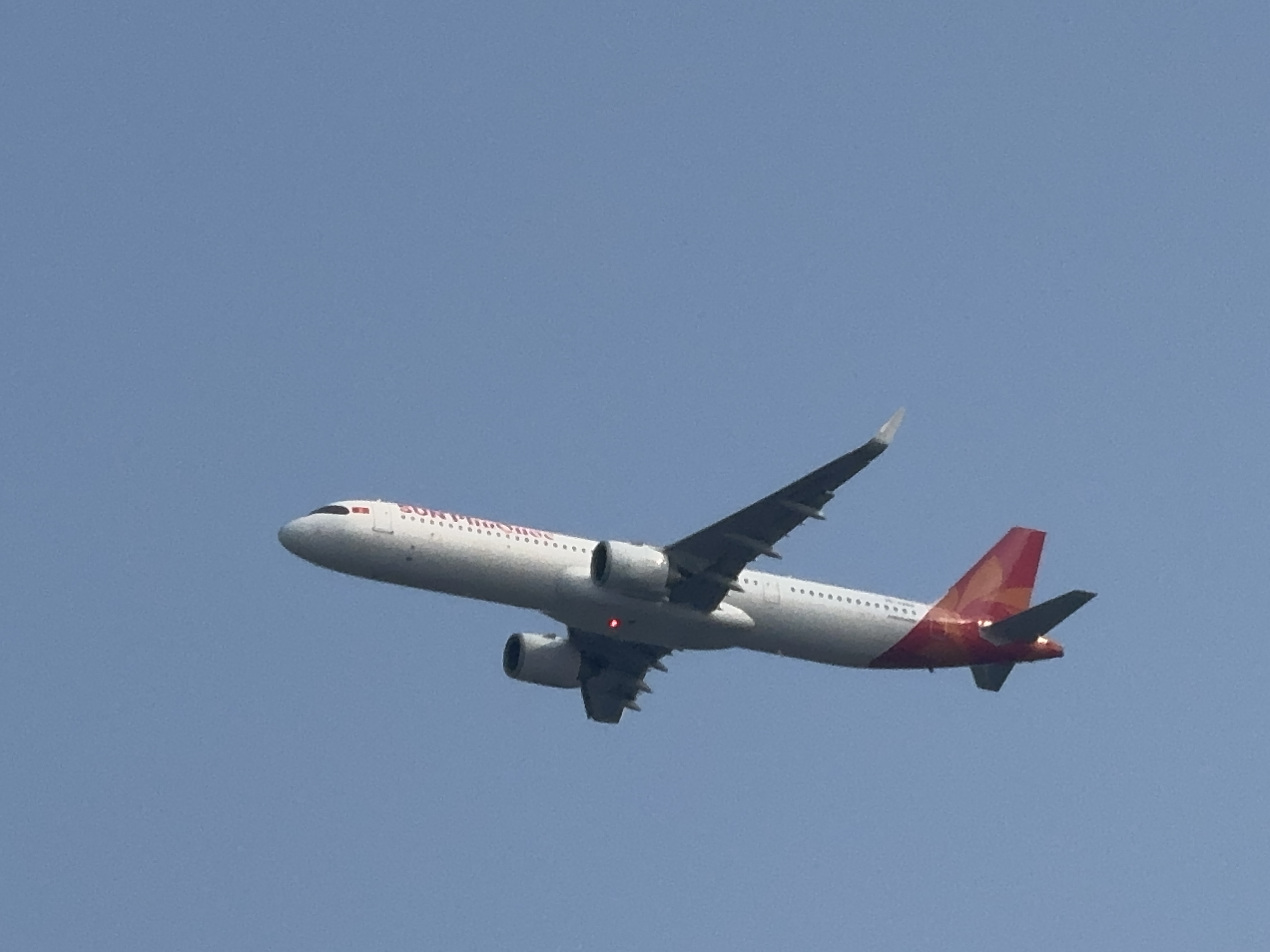เครื่องบิน Airbus A320neo ของ Sun PhuQuoc Airways ทะเบียน VN-A286